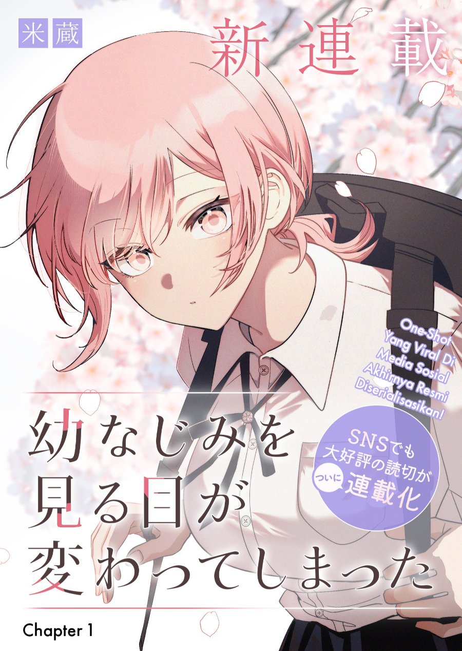 Baca Osananajimi omiru me ga kawatte shimatta - Chapter 1 halaman 2