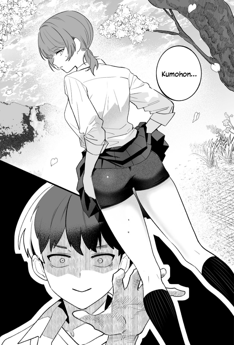 Baca Osananajimi omiru me ga kawatte shimatta - Chapter 1 halaman 32