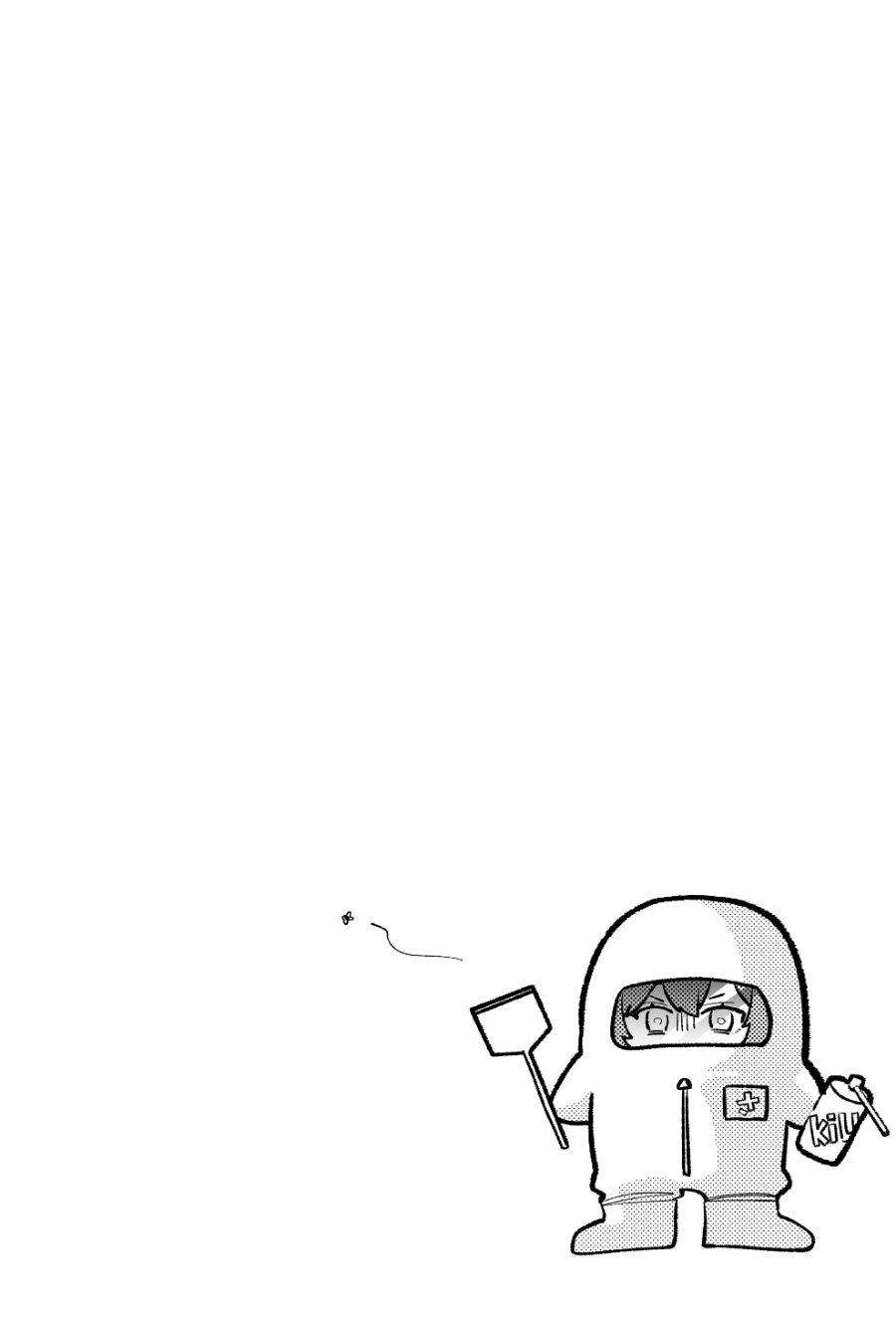 Baca Osananajimi omiru me ga kawatte shimatta - Chapter 1 halaman 38