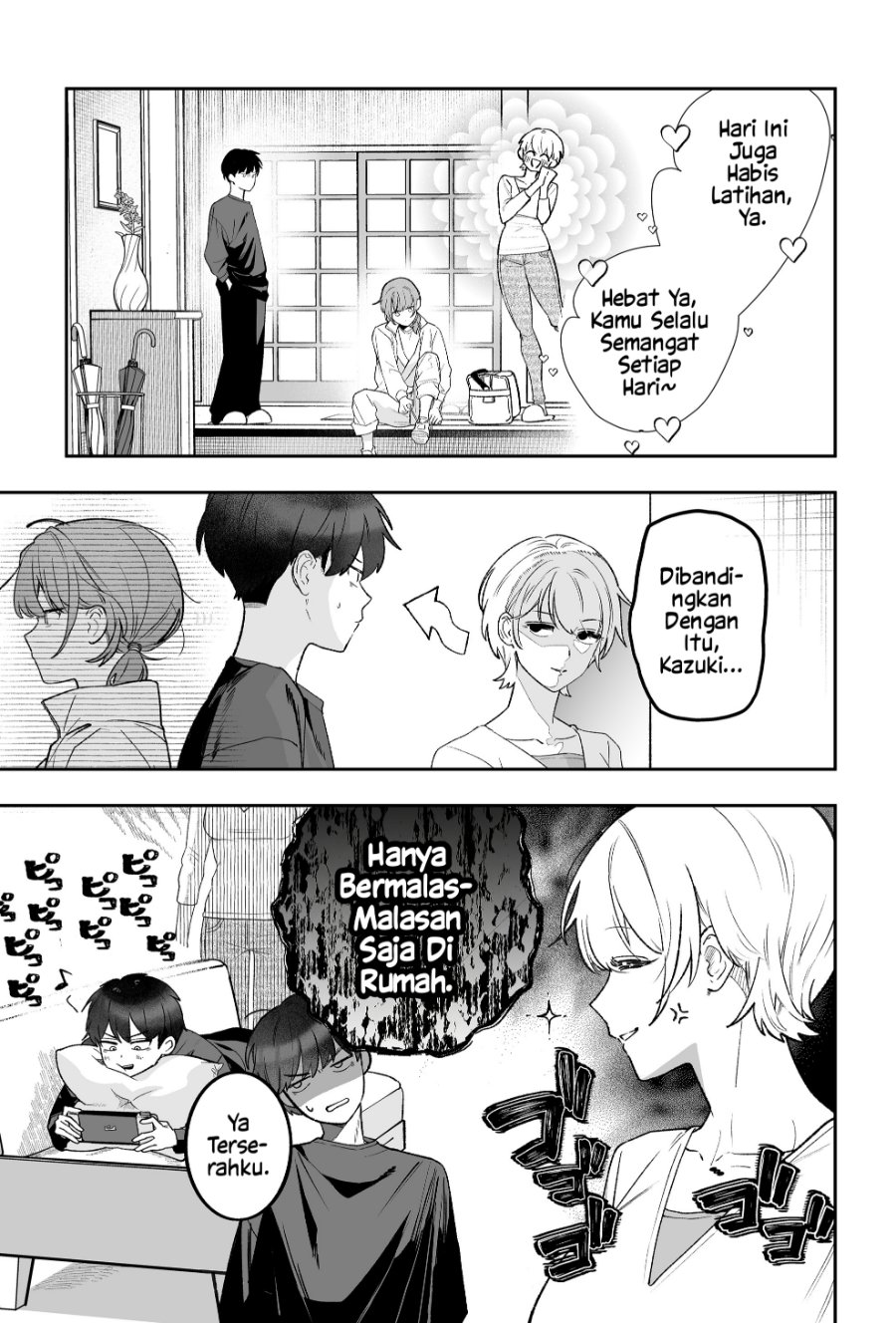 Baca Osananajimi omiru me ga kawatte shimatta - Chapter 1 halaman 6