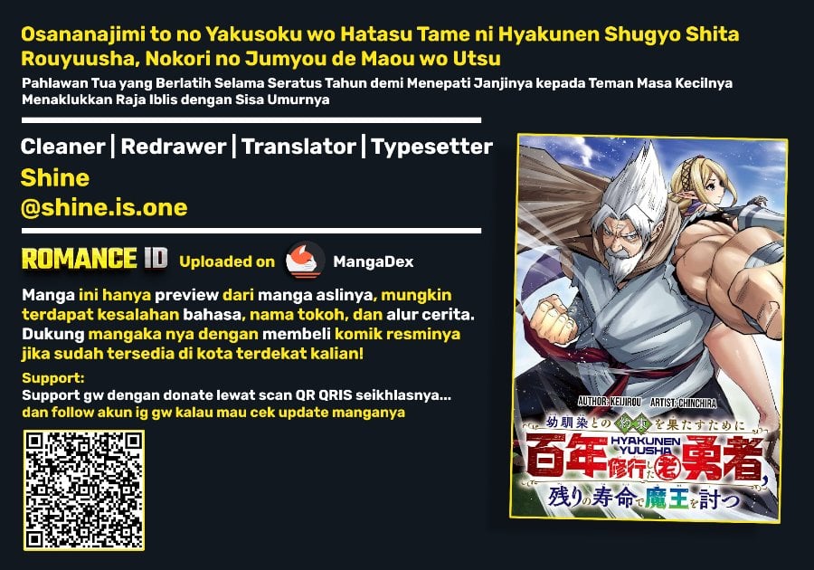 Baca Osananajimi to no Yakusoku wo Hatasu Tame ni Hyakunen Shugyo Shita Rouyuusha, Nokori no Jumyou de Maou wo Utsu - Chapter 1 halaman 1