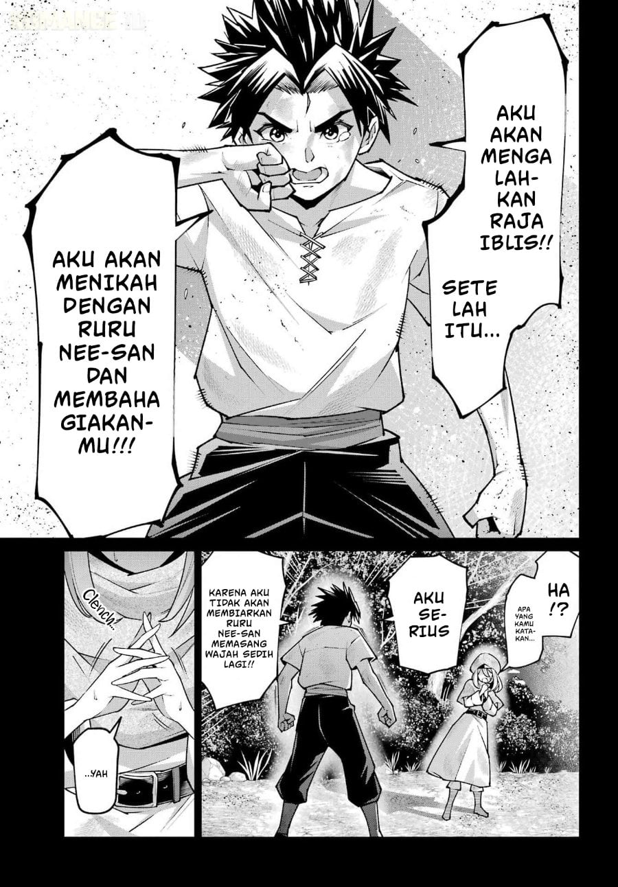 Baca Osananajimi to no Yakusoku wo Hatasu Tame ni Hyakunen Shugyo Shita Rouyuusha, Nokori no Jumyou de Maou wo Utsu - Chapter 1 halaman 4