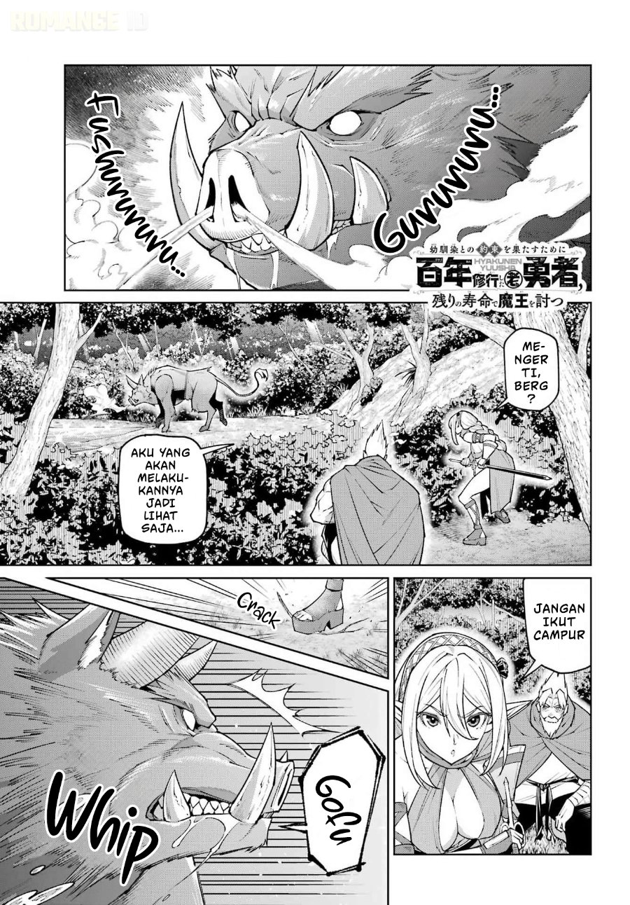 Osananajimi to no Yakusoku wo Hatasu Tame ni Hyakunen Shugyo Shita Rouyuusha, Nokori no Jumyou de Maou wo Utsu Chapter 2 - Page 2