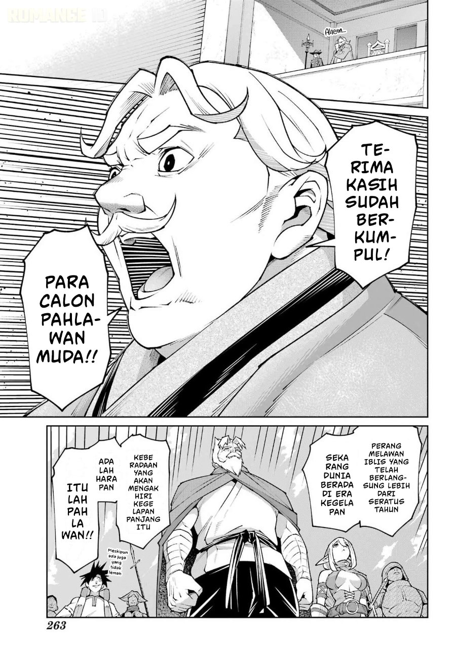 Osananajimi to no Yakusoku wo Hatasu Tame ni Hyakunen Shugyo Shita Rouyuusha, Nokori no Jumyou de Maou wo Utsu Chapter 2 - Page 32