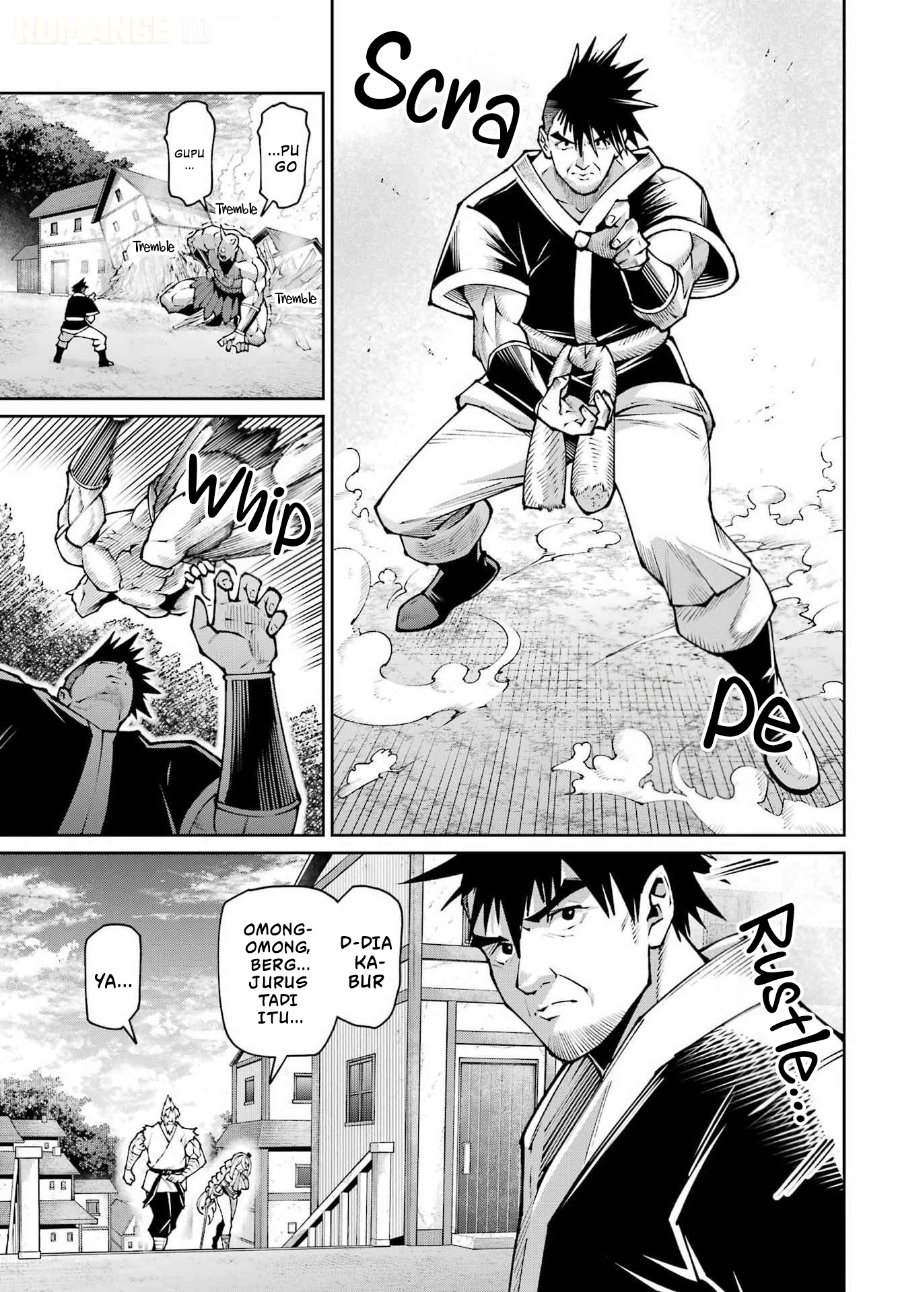 Osananajimi to no Yakusoku wo Hatasu Tame ni Hyakunen Shugyo Shita Rouyuusha, Nokori no Jumyou de Maou wo Utsu Chapter 4 - Page 16