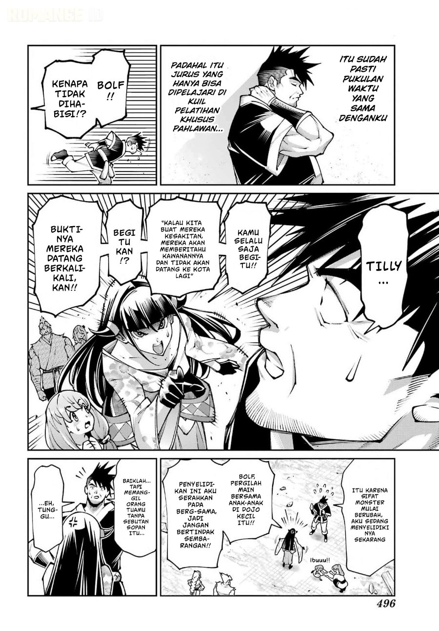 Osananajimi to no Yakusoku wo Hatasu Tame ni Hyakunen Shugyo Shita Rouyuusha, Nokori no Jumyou de Maou wo Utsu Chapter 4 - Page 17
