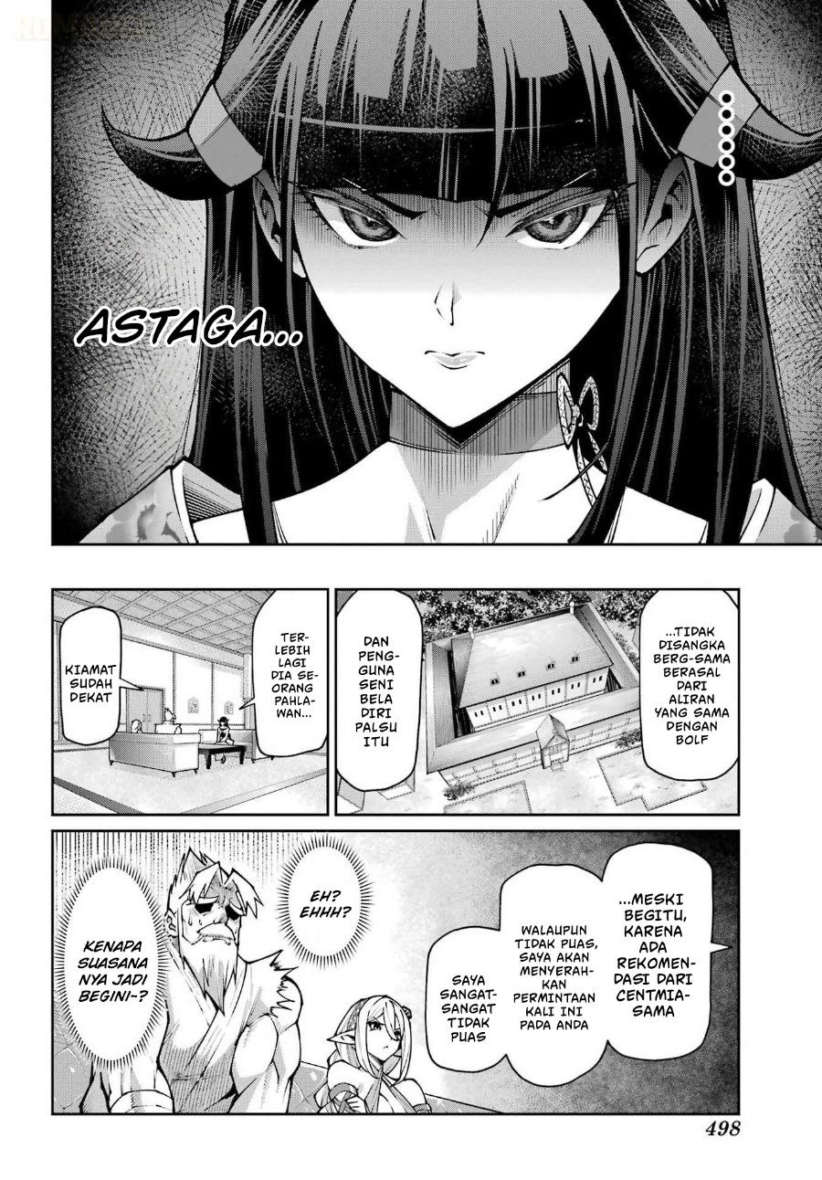 Osananajimi to no Yakusoku wo Hatasu Tame ni Hyakunen Shugyo Shita Rouyuusha, Nokori no Jumyou de Maou wo Utsu Chapter 4 - Page 19