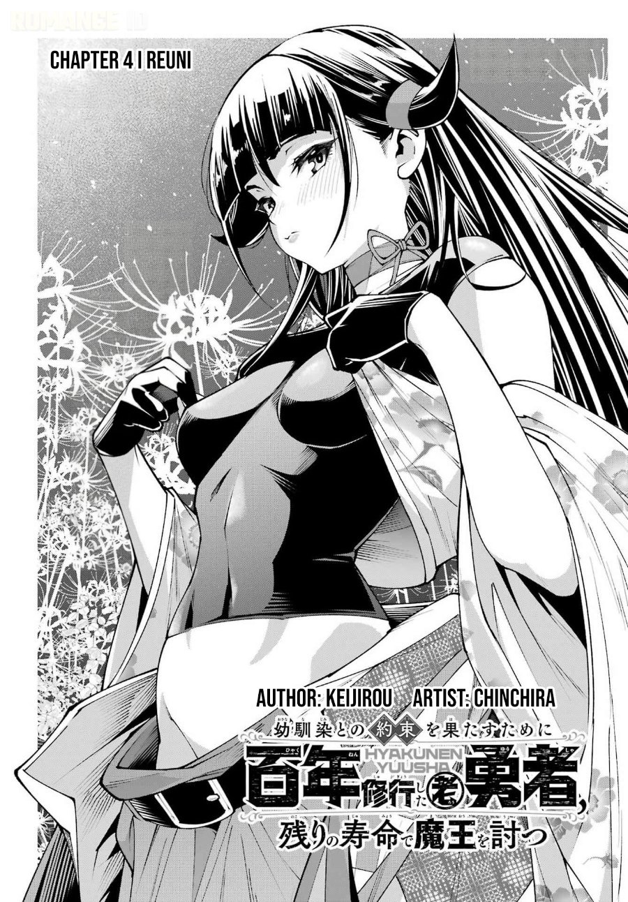 Osananajimi to no Yakusoku wo Hatasu Tame ni Hyakunen Shugyo Shita Rouyuusha, Nokori no Jumyou de Maou wo Utsu Chapter 4 - Page 2