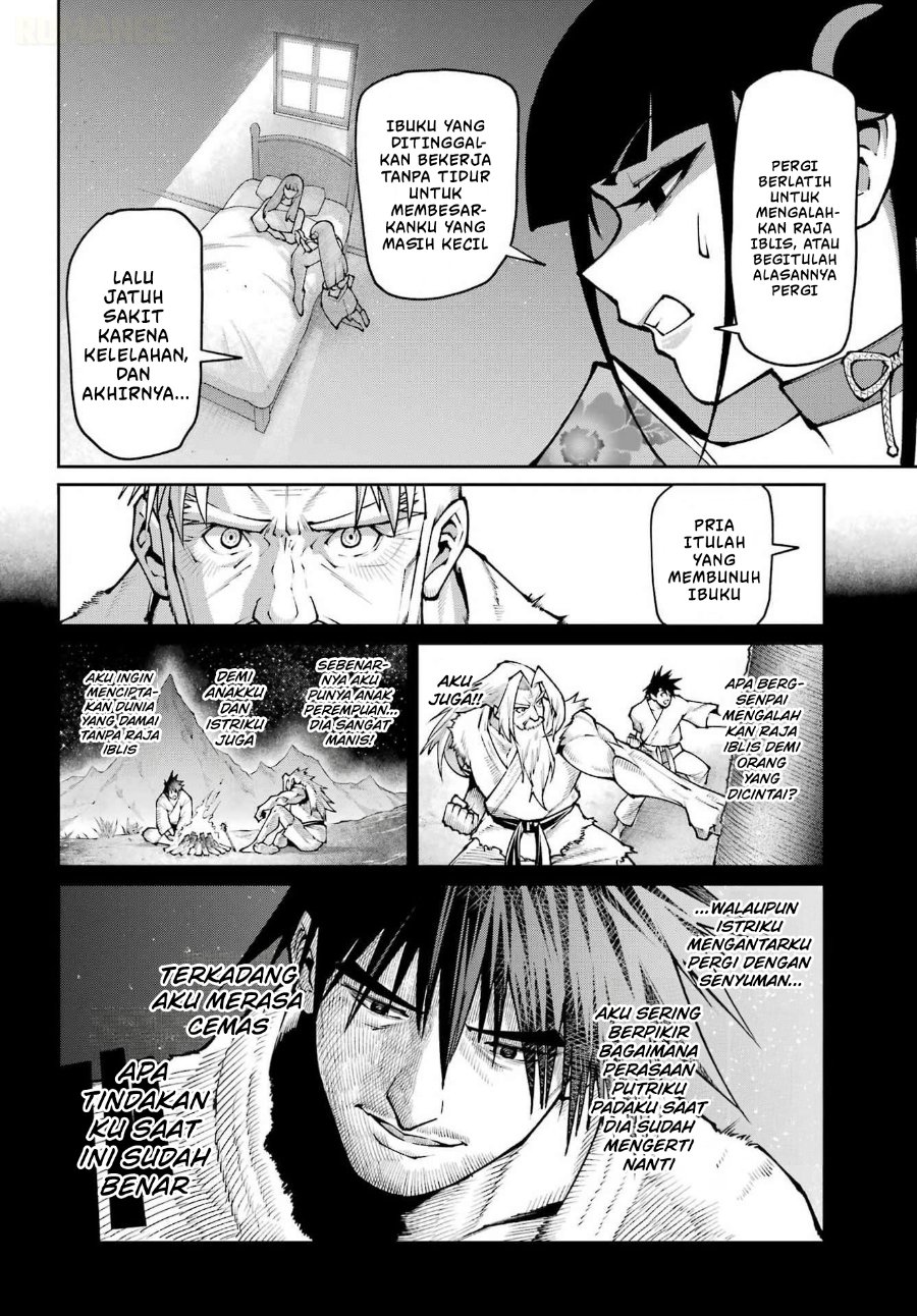 Osananajimi to no Yakusoku wo Hatasu Tame ni Hyakunen Shugyo Shita Rouyuusha, Nokori no Jumyou de Maou wo Utsu Chapter 4 - Page 21