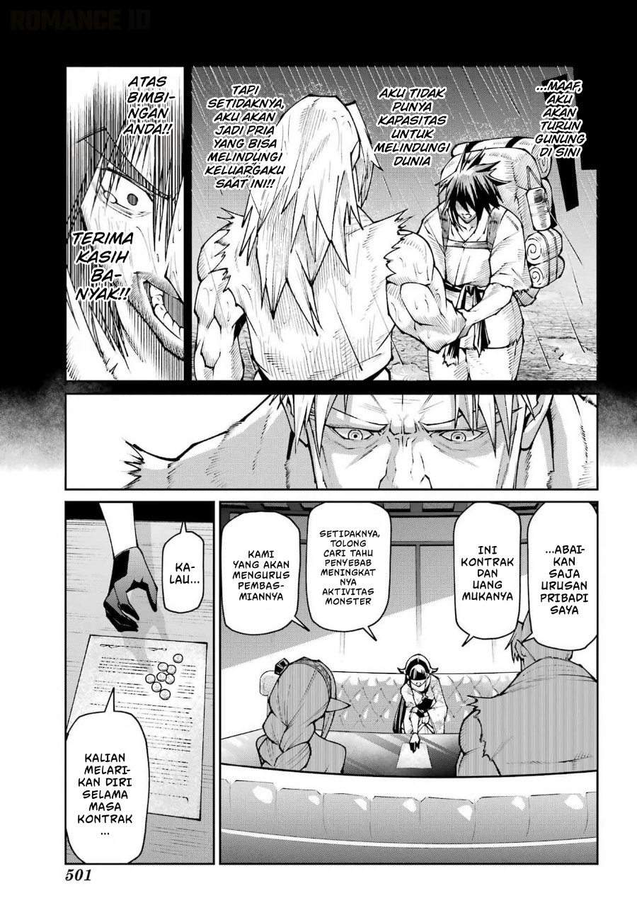 Osananajimi to no Yakusoku wo Hatasu Tame ni Hyakunen Shugyo Shita Rouyuusha, Nokori no Jumyou de Maou wo Utsu Chapter 4 - Page 22