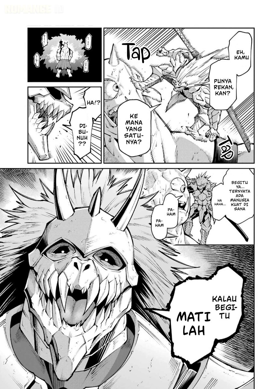 Osananajimi to no Yakusoku wo Hatasu Tame ni Hyakunen Shugyo Shita Rouyuusha, Nokori no Jumyou de Maou wo Utsu Chapter 4 - Page 32