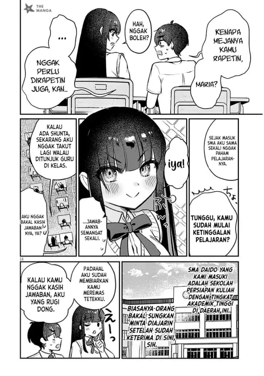 Osananajimi wa Sasoeba Itsu demo Dekiru Kankei Chapter 1 - Page 13
