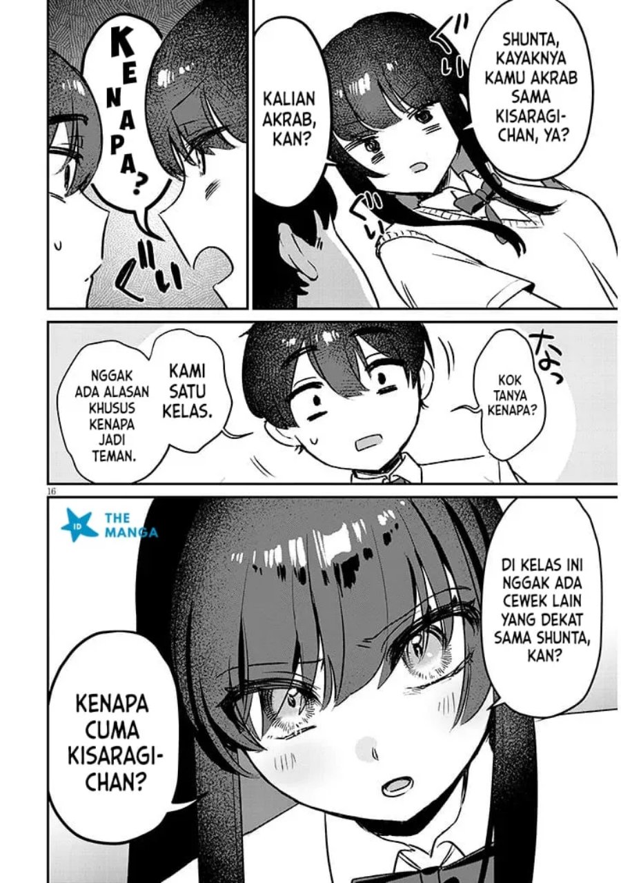 Osananajimi wa Sasoeba Itsu demo Dekiru Kankei Chapter 1 - Page 15