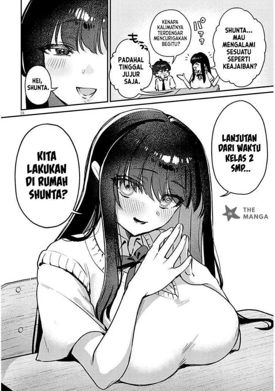 Osananajimi wa Sasoeba Itsu demo Dekiru Kankei Chapter 1 - Page 23