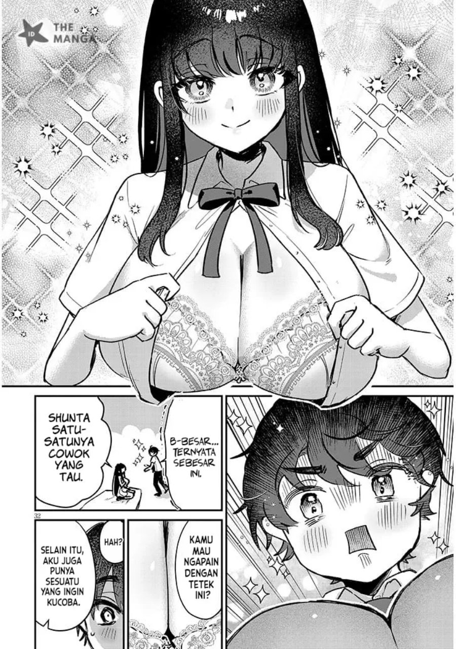 Osananajimi wa Sasoeba Itsu demo Dekiru Kankei Chapter 1 - Page 31