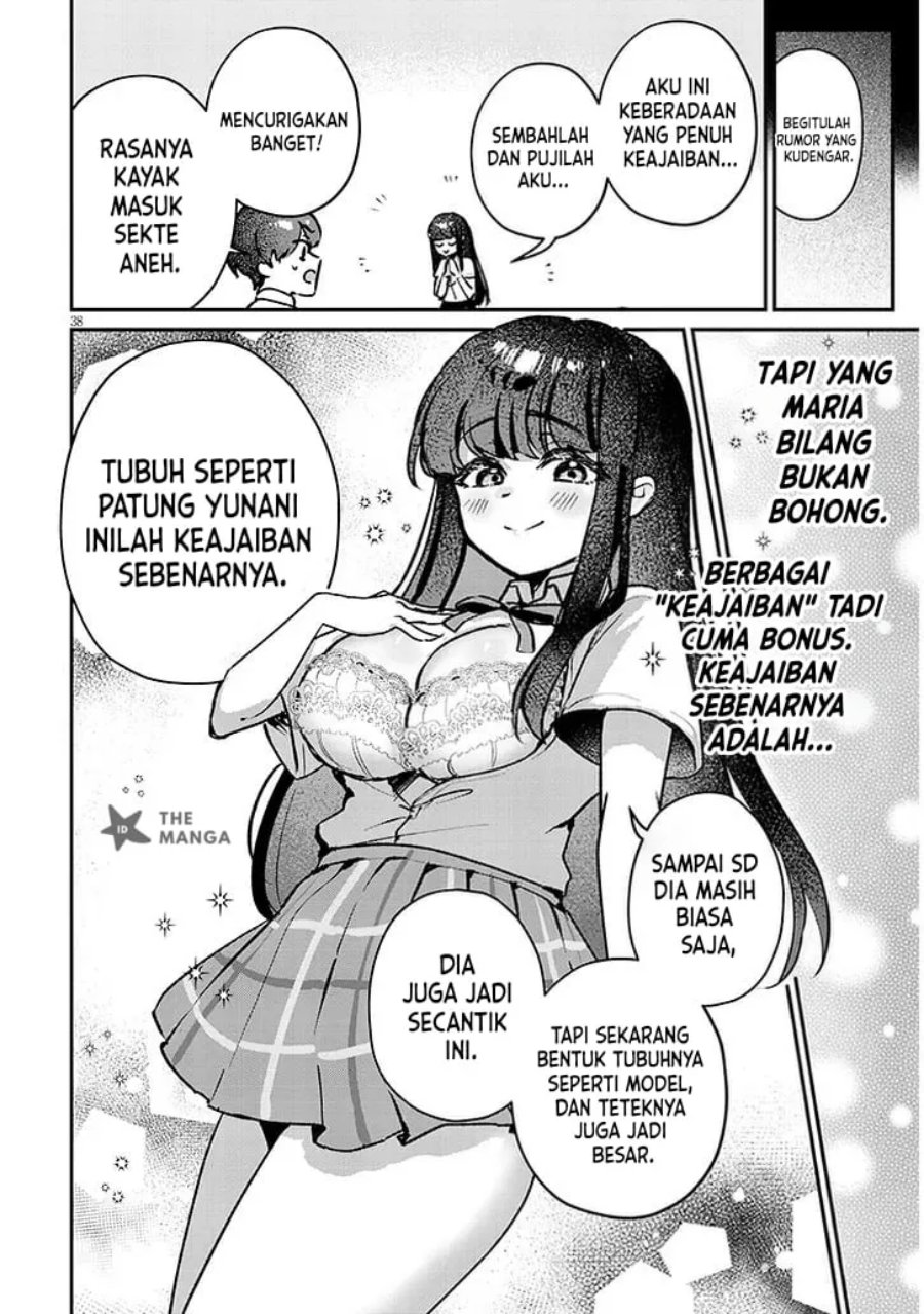 Osananajimi wa Sasoeba Itsu demo Dekiru Kankei Chapter 1 - Page 37