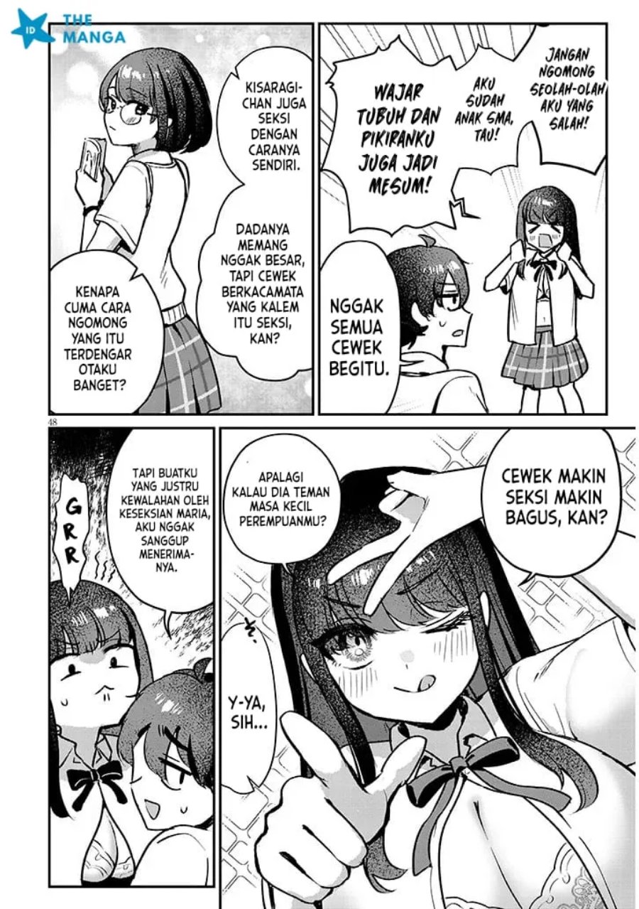 Osananajimi wa Sasoeba Itsu demo Dekiru Kankei Chapter 1 - Page 47