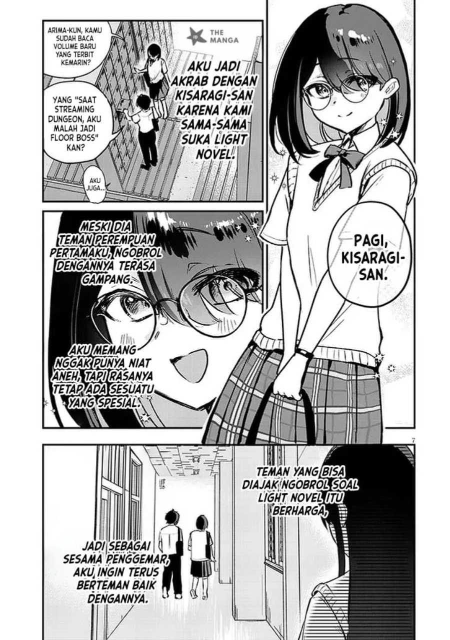Osananajimi wa Sasoeba Itsu demo Dekiru Kankei Chapter 1 - Page 7