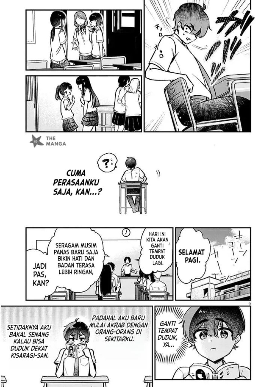 Osananajimi wa Sasoeba Itsu demo Dekiru Kankei Chapter 1 - Page 9