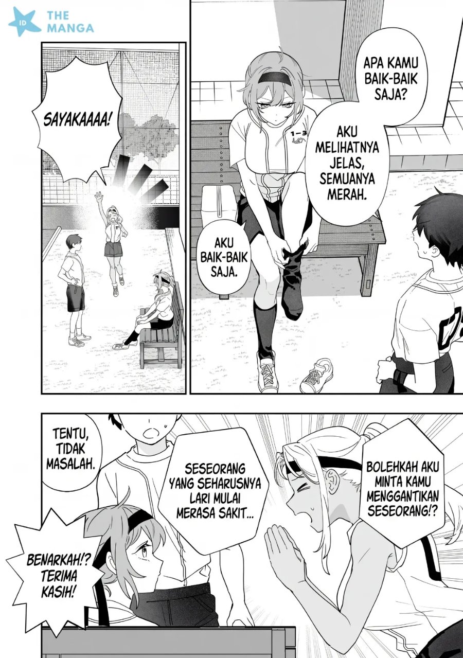 Osananajimi omiru me ga kawatte shimatta Chapter 10 - Page 17