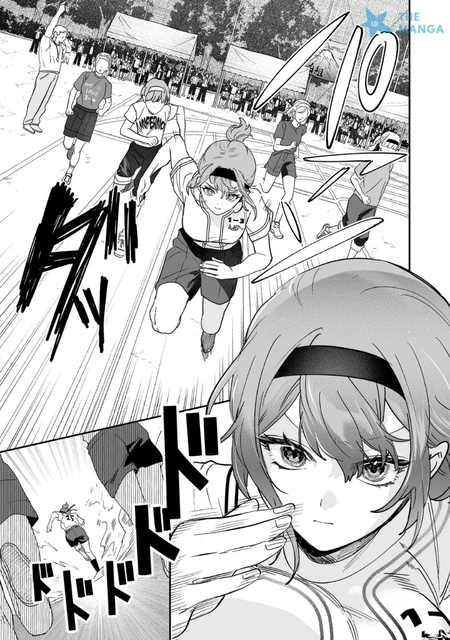 Osananajimi omiru me ga kawatte shimatta Chapter 10 - Page 8
