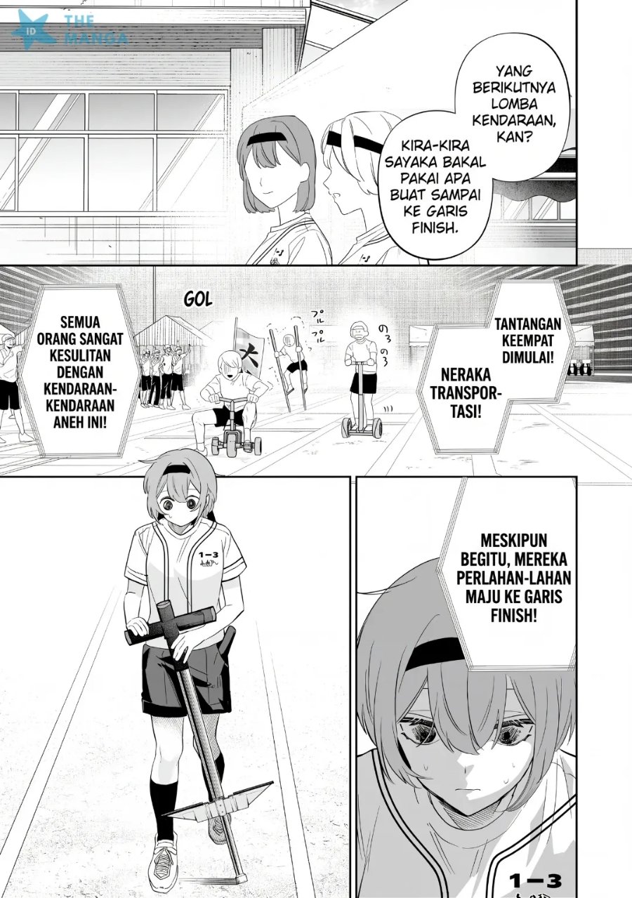 Osananajimi omiru me ga kawatte shimatta Chapter 11 - Page 16