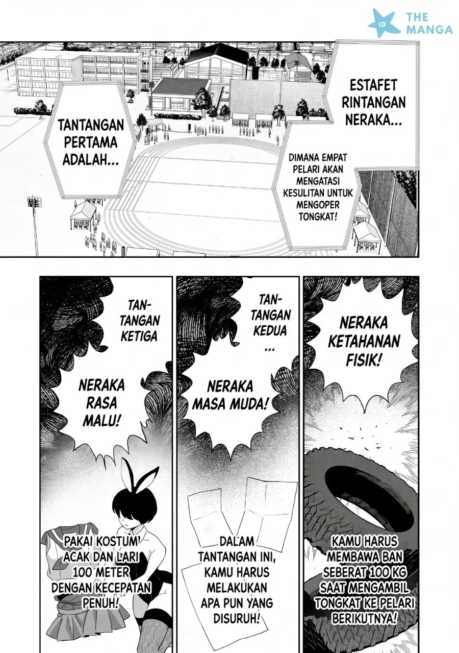 Osananajimi omiru me ga kawatte shimatta Chapter 11 - Page 6