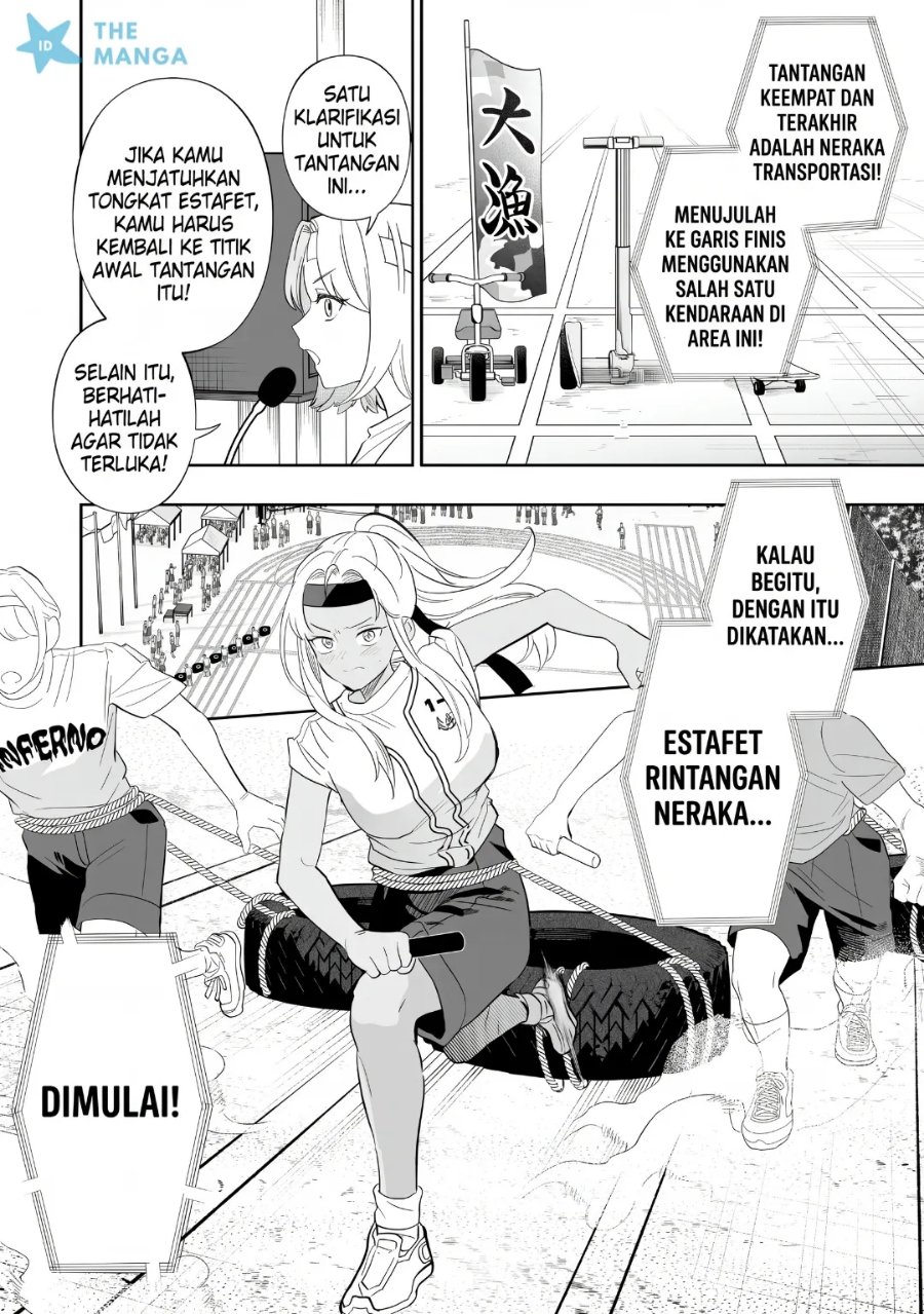Osananajimi omiru me ga kawatte shimatta Chapter 11 - Page 7