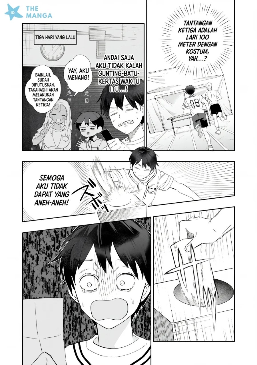Osananajimi omiru me ga kawatte shimatta Chapter 11 - Page 9