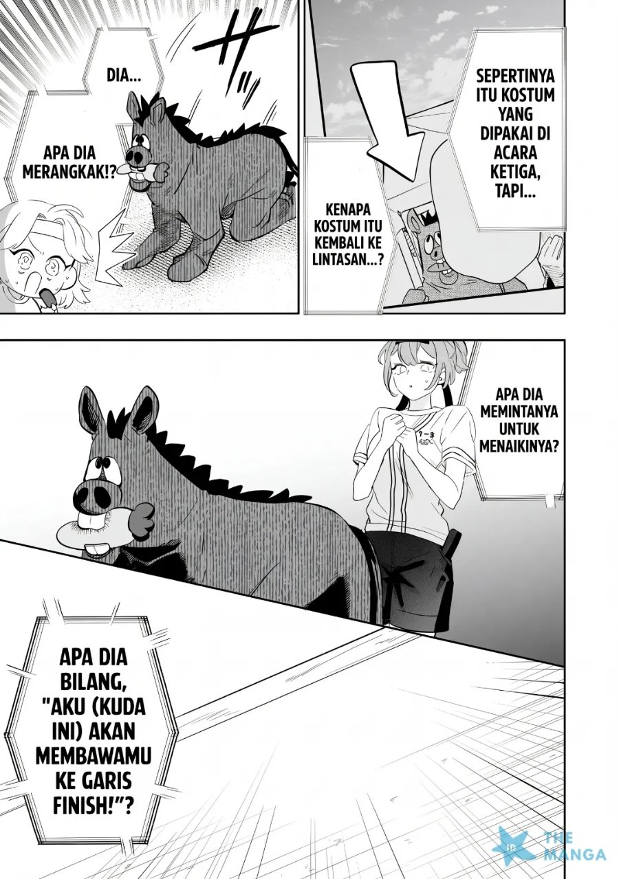 Osananajimi omiru me ga kawatte shimatta Chapter 12 - Page 12