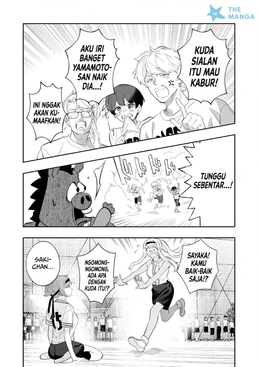 Osananajimi omiru me ga kawatte shimatta Chapter 12 - Page 17