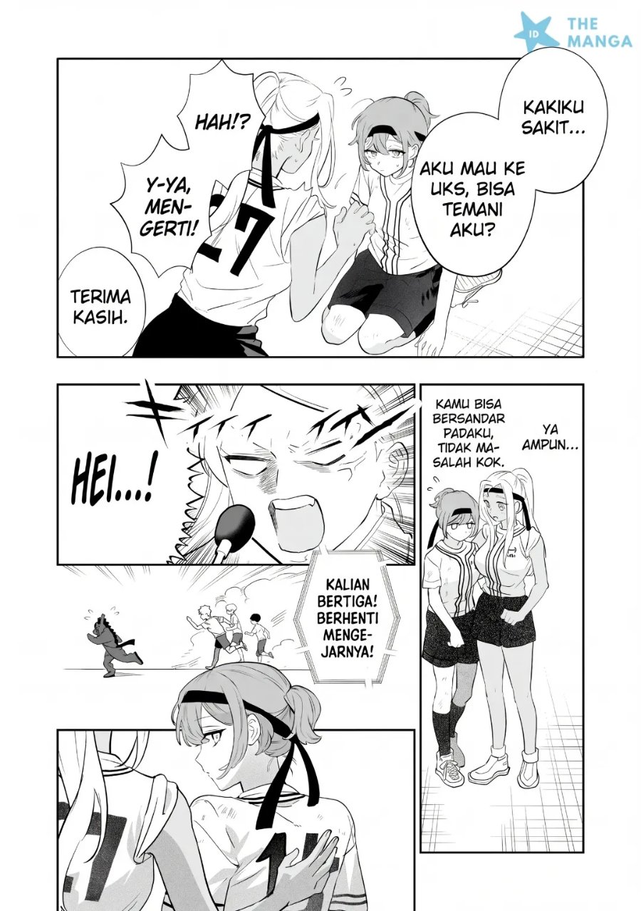 Osananajimi omiru me ga kawatte shimatta Chapter 12 - Page 18