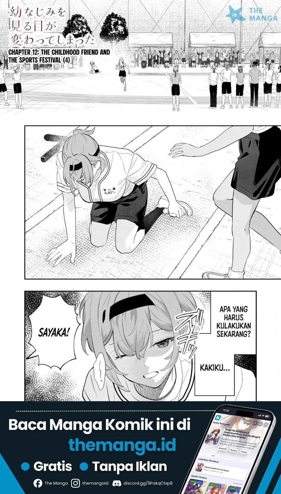 Osananajimi omiru me ga kawatte shimatta Chapter 12 - Page 2