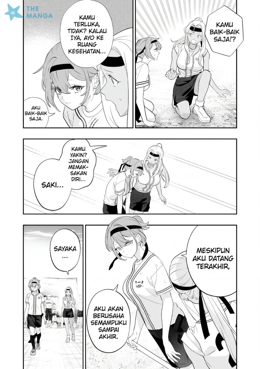 Osananajimi omiru me ga kawatte shimatta Chapter 12 - Page 3
