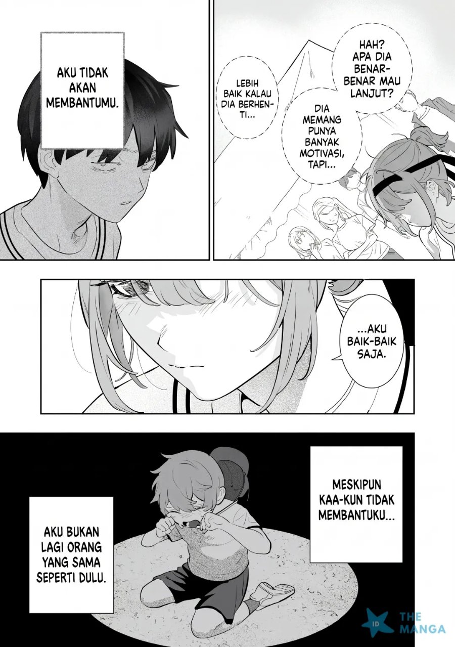Osananajimi omiru me ga kawatte shimatta Chapter 12 - Page 6