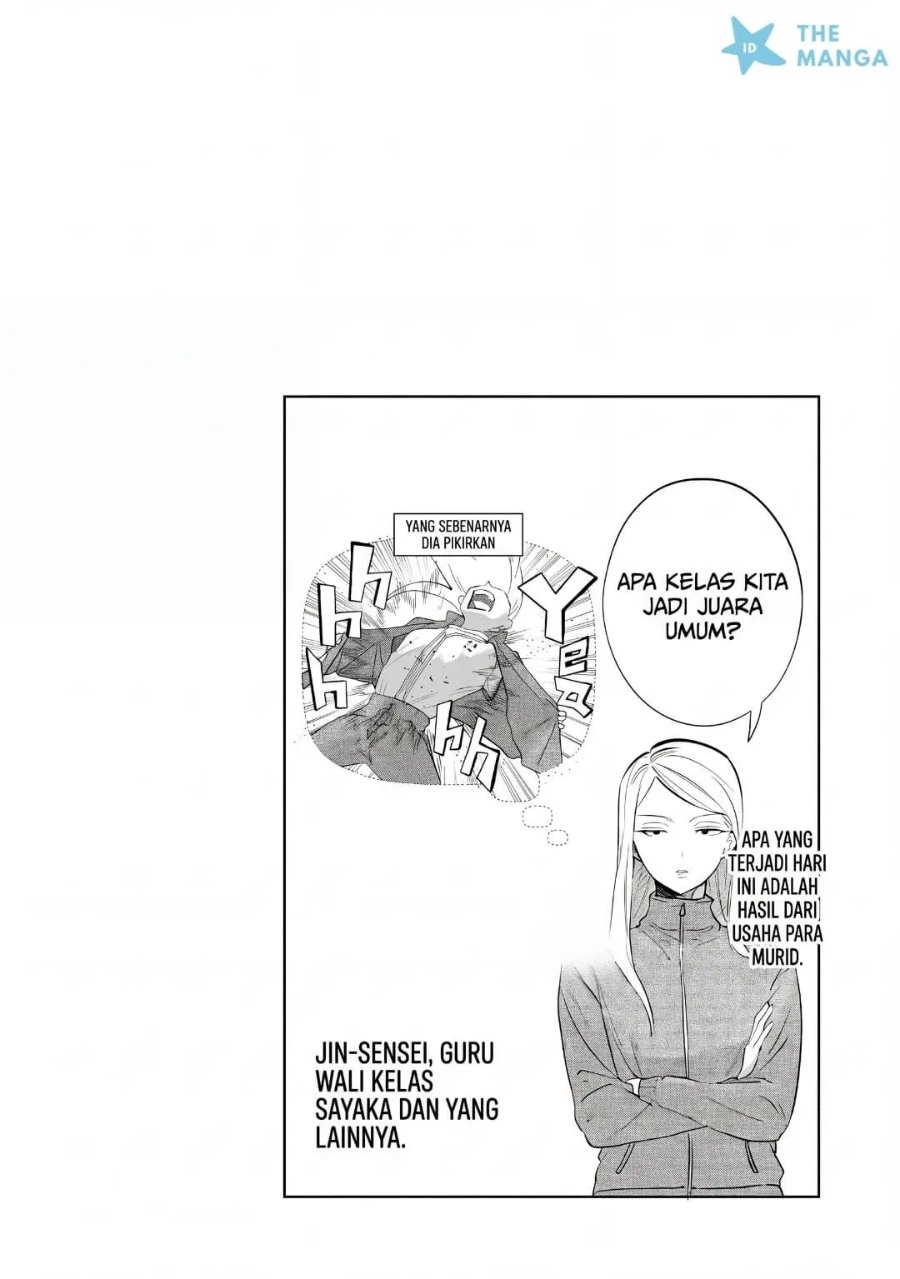 Osananajimi omiru me ga kawatte shimatta Chapter 13 - Page 14