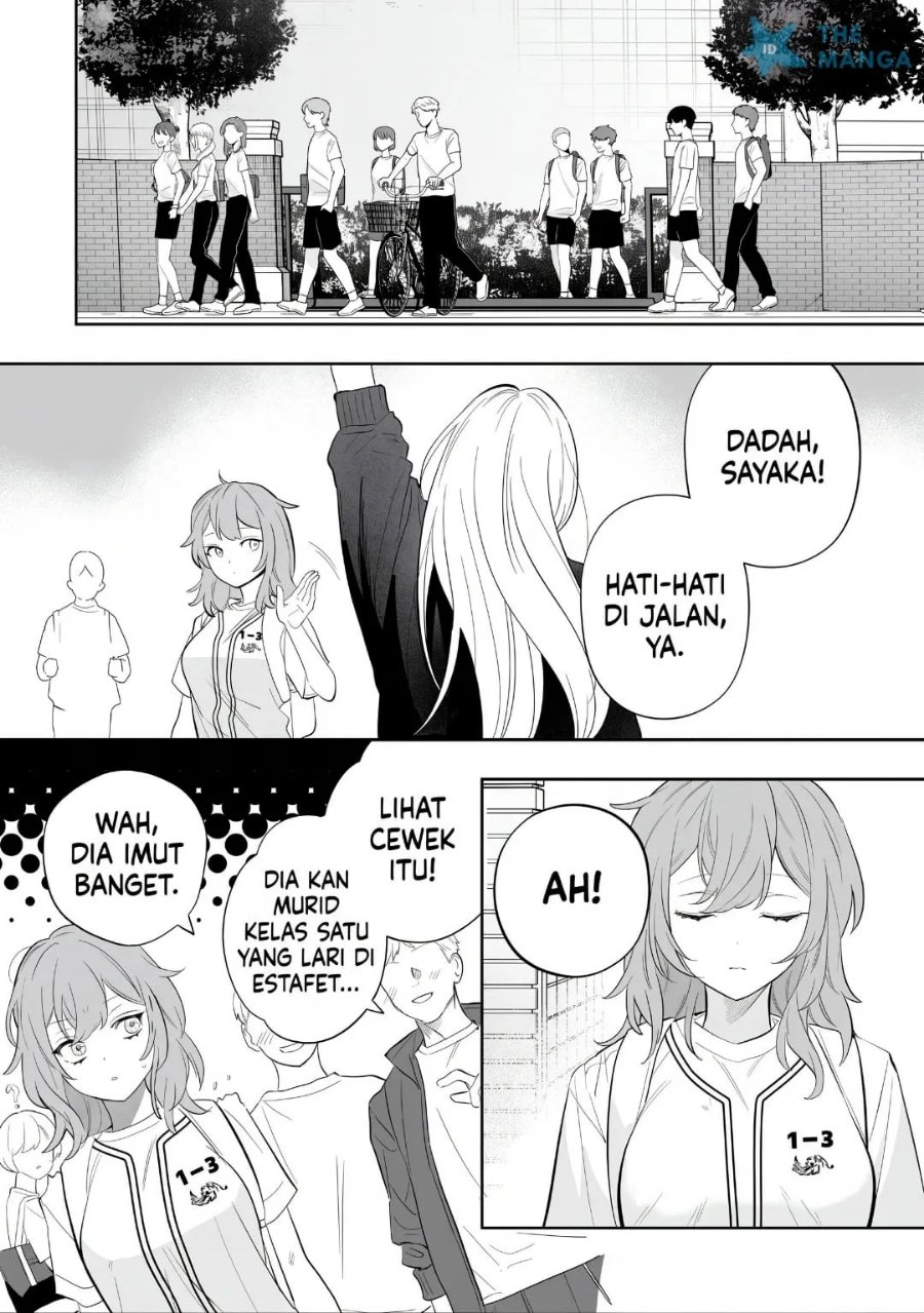 Osananajimi omiru me ga kawatte shimatta Chapter 13 - Page 15