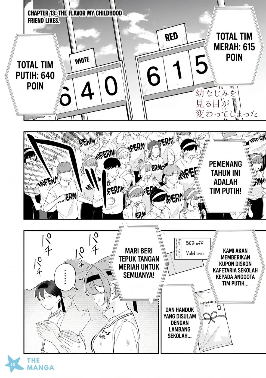 Osananajimi omiru me ga kawatte shimatta Chapter 13 - Page 3