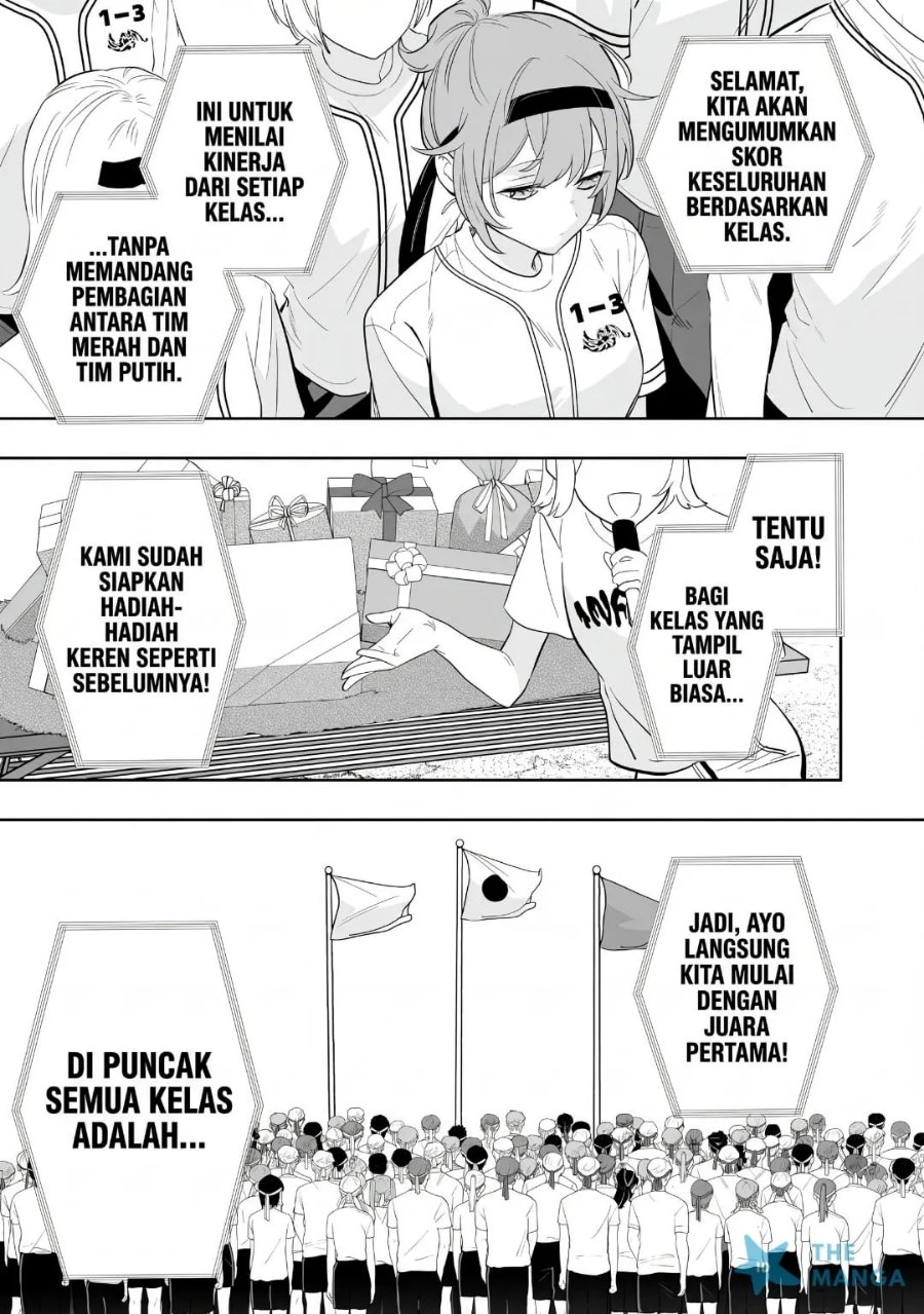 Osananajimi omiru me ga kawatte shimatta Chapter 13 - Page 4