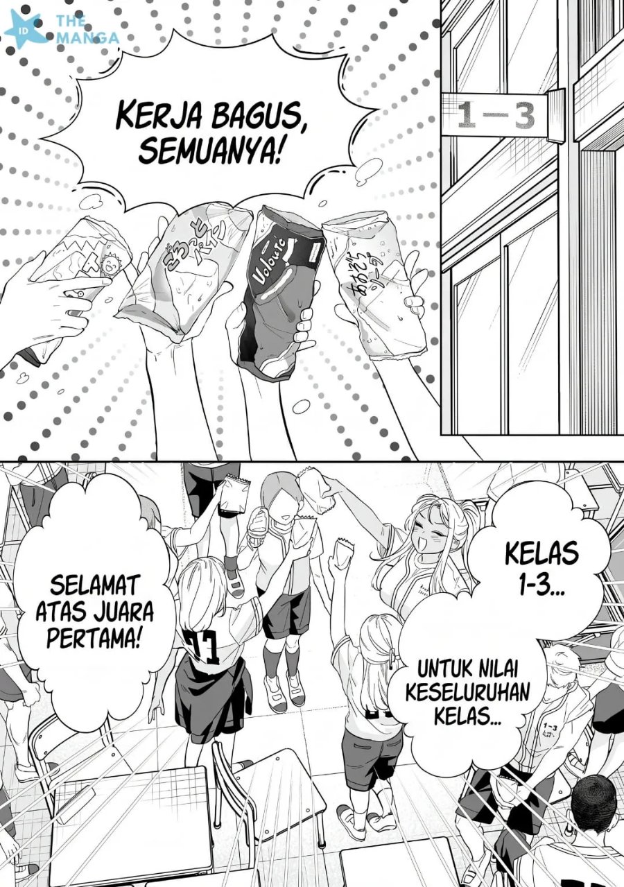 Osananajimi omiru me ga kawatte shimatta Chapter 13 - Page 5