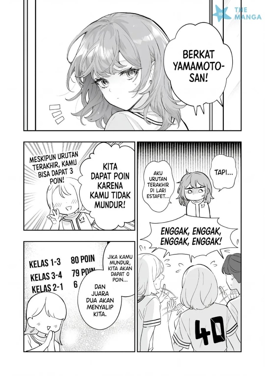 Osananajimi omiru me ga kawatte shimatta Chapter 13 - Page 7