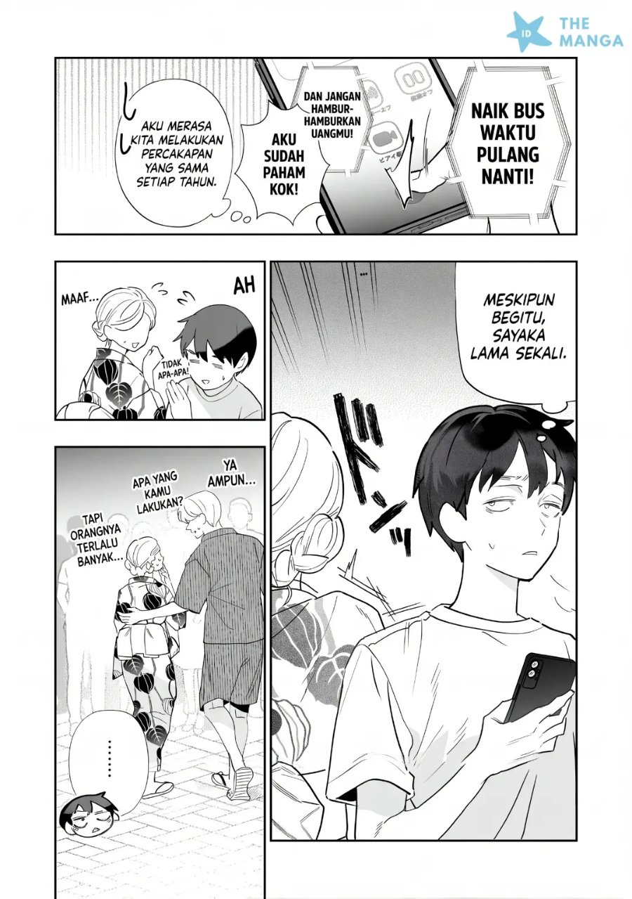 Osananajimi omiru me ga kawatte shimatta Chapter 14 - Page 11