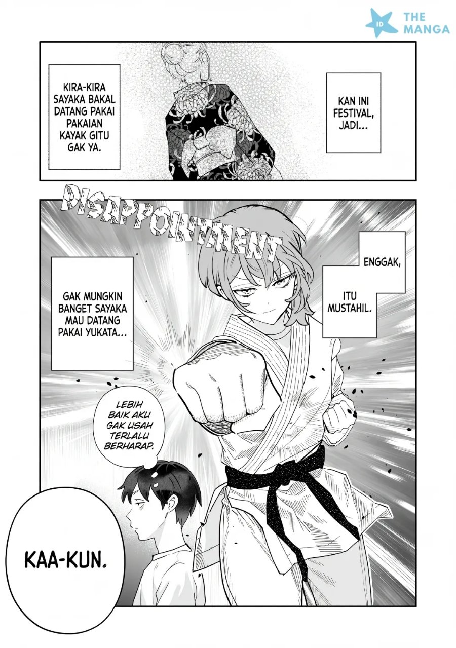 Osananajimi omiru me ga kawatte shimatta Chapter 14 - Page 12