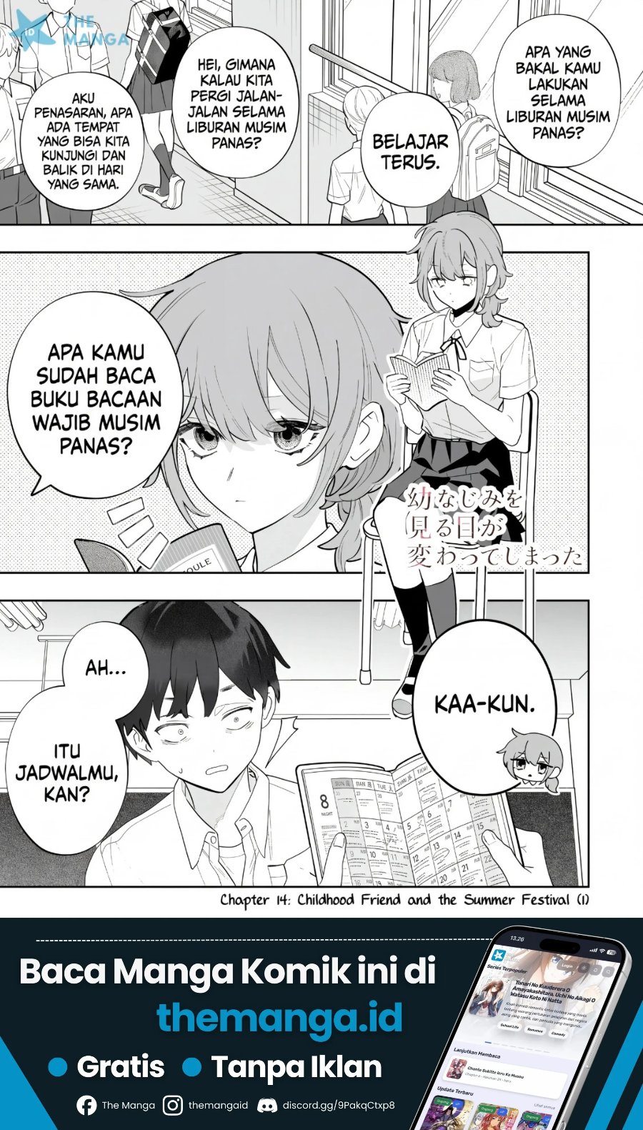 Osananajimi omiru me ga kawatte shimatta Chapter 14 - Page 2