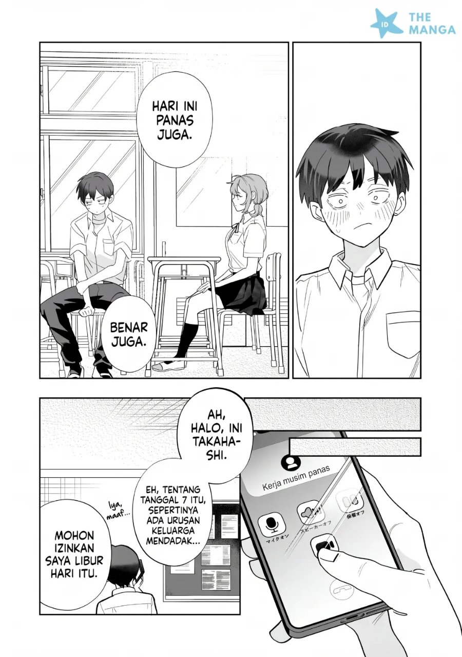 Osananajimi omiru me ga kawatte shimatta Chapter 14 - Page 7