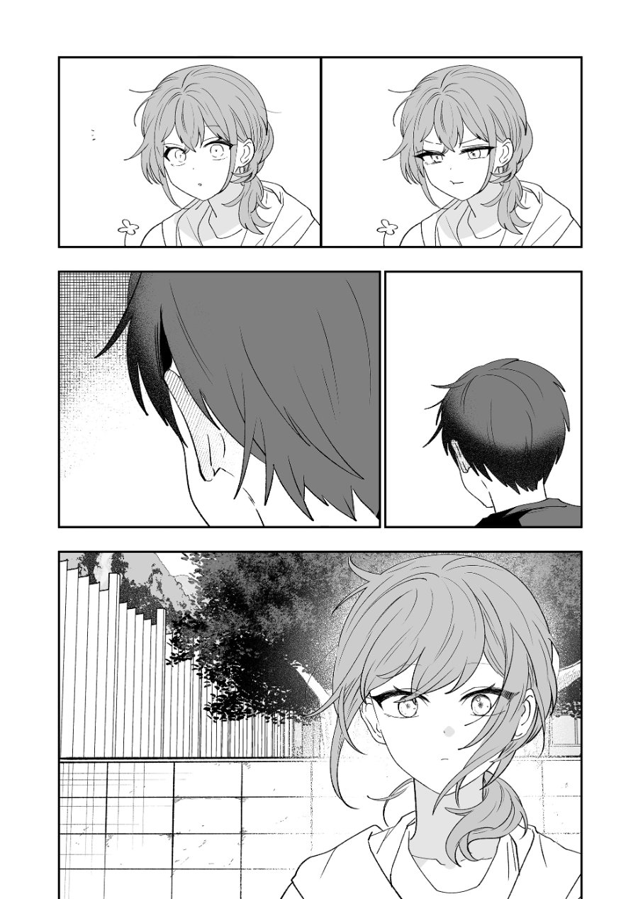 Baca Osananajimi omiru me ga kawatte shimatta - Chapter 2 halaman 16