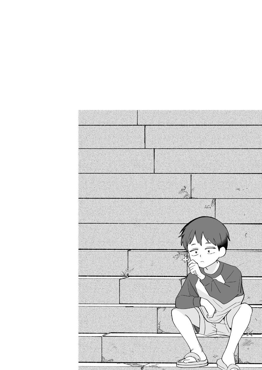 Baca Osananajimi omiru me ga kawatte shimatta - Chapter 3 halaman 11