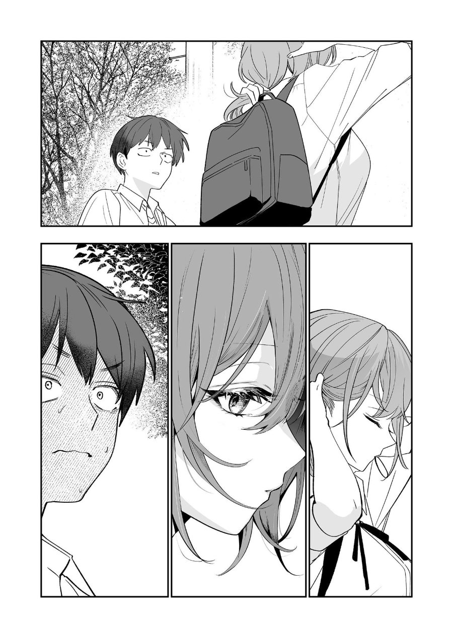 Baca Osananajimi omiru me ga kawatte shimatta - Chapter 3 halaman 15