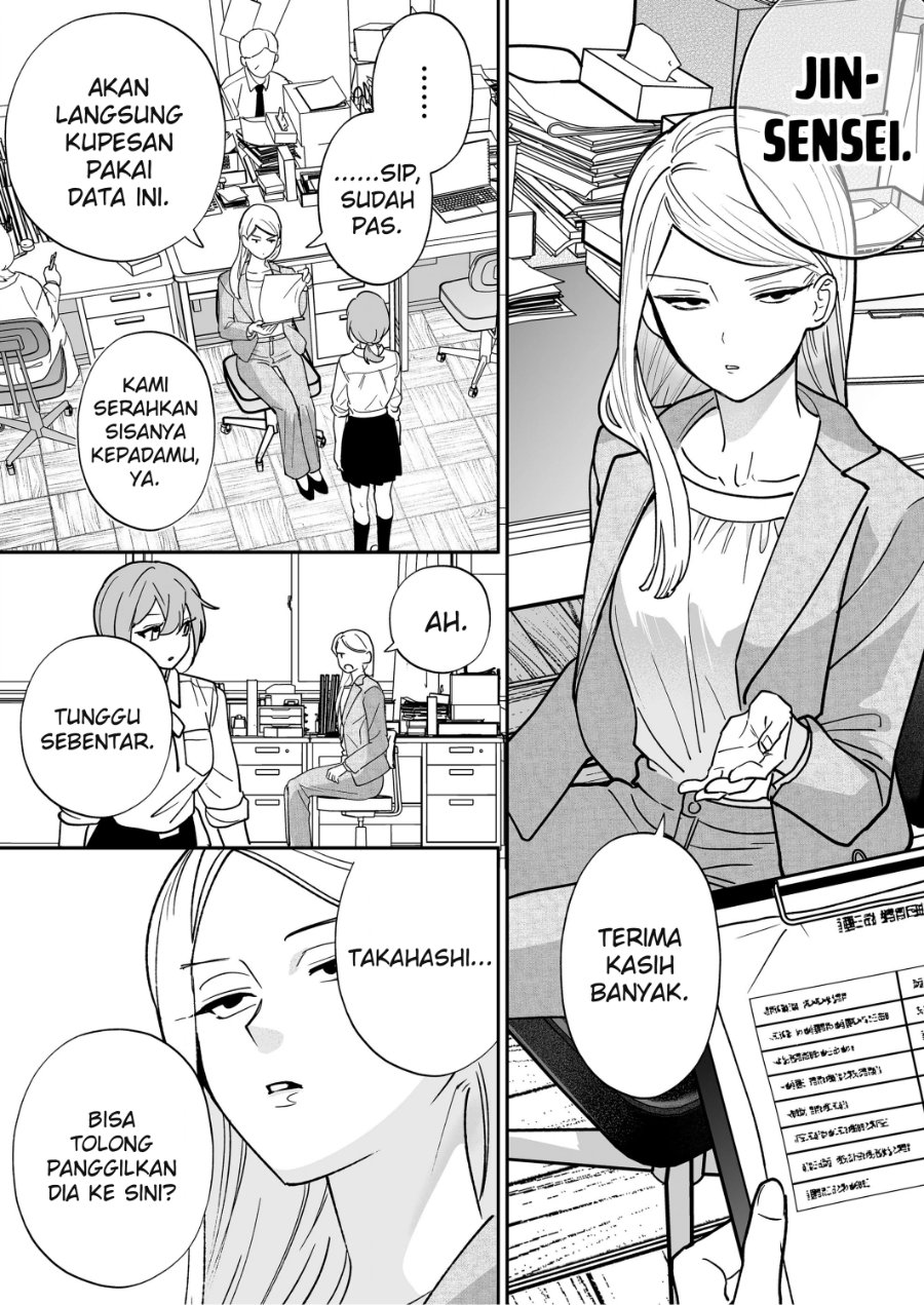 Baca Osananajimi omiru me ga kawatte shimatta - Chapter 9 halaman 10