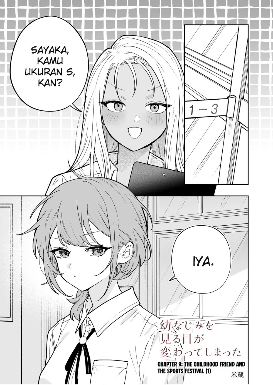 Baca Osananajimi omiru me ga kawatte shimatta - Chapter 9 halaman 2